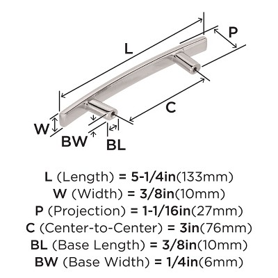 Polished Nickel 5-1/4" Modern Cabinet Bar Pull