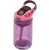 Contigo® Straw Water Bottle - Eggplant Punch, 1 pc - Kroger