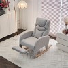 Modern Lounge Rocker,Teddy Fabric Rocking Chair With Pockets,Comfy Accent Arm Chair With Solid Wood Legs,Leisure Chairs-Cuddlewood - 3 of 4