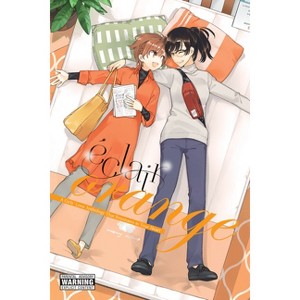 Éclair Orange - (Éclair: A Girls' Love Anthology That Resonates in Your Heart) by  Ascii Media Ascii Media Works (Paperback) - 1 of 1