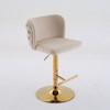 VYNXARIA Swivel Barstools Adjusatble Seat Height£¬ Classic Velvet Upholstered Bar Stools with the whole Back Tufted,Beige, Set of 2 - 3 of 4