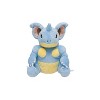 Pokemon Center: Sitting Cuties: Nidoqueen Plush # 31 -  Generation 1 - 6 In - 2 of 4