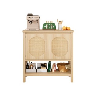Farmhouse Console Table with 2-Door Storage, Storage Sofa Entryway Table with Shelf, Stylish Coffee Bar - 1 of 4