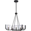 Artcraft Lighting Cheshire 5 - Light Chandelier in  Black/Nickel - 3 of 4