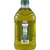Iberia Sunflower and EVOO Blend 68oz - image 2 of 2