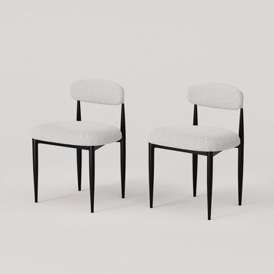 2 Pieces Boucle Armless Dining Chair, Upholstered Accent Chair - Morden Fort