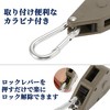Unique Bargains 1/8" Adjustable Tent Rope Hanger 6 Pcs - 4 of 4