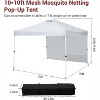 10x10ft Easy Pop-Up Canopy, Commercial Pop-Up Gazebo Tent, Waterproof Outdoor Screen Tent with Mesh Mosquito Netting Side Walls for Parties, Camping - 3 of 4
