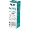 PUR PLUS Water Pitcher Replacement Filter - 1 Pack - image 3 of 4