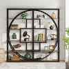 Gulches Industrial Bookshelf Bookcase, 8 Open Storage Shelves for Office Organization - 4 of 4
