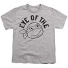 Teenage Mutant Ninja Turtles Eye Of The Turtle Kids T Shirt For Youth, Athletic Heather - 2 of 4