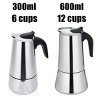 GOTGELIF Classic Stainless Steel Moka Pot Coffee Maker For Coffee Lovers - 2 of 4