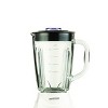 Brentwood 12 Speed Blender Glass Jar -White - 2 of 3