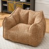 Lyngins Premium Chenille Bean Bag Chair, Lightweight Square Lazy Chair with Armrests & Handle, Stylish Accent Chair, Single Sofa Chair for Adults - 2 of 4