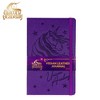 Inkology, LLC Unicorn Academy 80-Page Vegan Leather Notebook | 5 x 8 Inches - 2 of 4