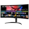 LG 34 Inch Smart Monitor WQHD 1440P Curved Screen 100Hz with Adjustable Stand - 3 of 4