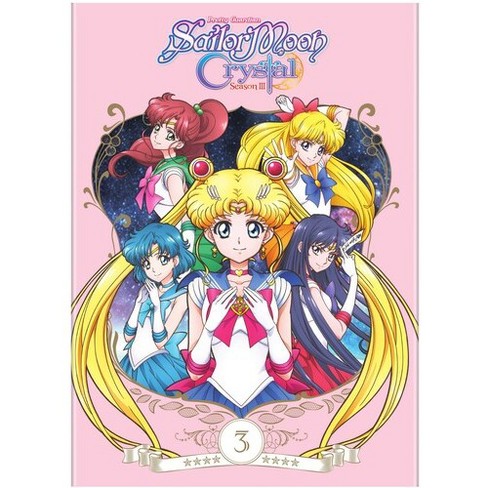 Sailor Moon Season 1 Part 1 [DVD ONLY]