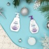 Baby Dove Calming Nights Gift Set - 3pc - 3 of 4