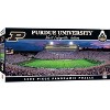 MasterPieces Sports Panoramic Puzzle - NCAA Purdue Boilermakers Center View - 2 of 4