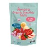 Amara Organic Smoothie Melts Mixed Red Berries Plant Based Yogurt Baby Snack - 1oz - 2 of 4