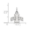 Black Bow Jewelry 10k White Gold Iowa State Cyclones NCAA Extra Small Pendant - 2 of 3
