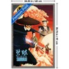 Trends International Netflix Blue Eye Samurai (2023) - Key Art Framed Wall Poster Prints - 3 of 4