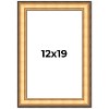PosterPalooza | Traditional Gold Picture Frame - UV Acrylic, Foam Board Backing, Hanging Hardware - 2 of 4