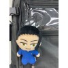Great Eastern Entertainment Jujutsu Kaisen S2 - Suguru Geto Plush 4.5"H - 4 of 4
