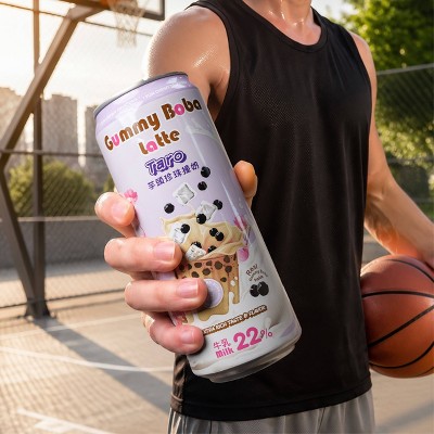 O's Bubble Gummy Boba Latte - Taro - 16 fl oz