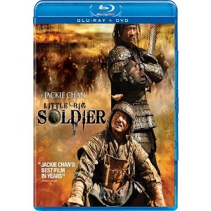 Little Big Soldier (2010) - 1 of 1
