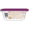Purina Beneful Prepared Meals Simmered Recipes Wet Dog Food - 10oz - 2 of 4