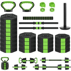 ODK Adjustable Dumbbells Set, 44/66/88lbs 4 in1 Free Weight Dumbbell Set of 2 Used as Barbell,Fitness Exercises for Home Gym Suitable Men/Women - 1 of 4