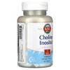 KAL Choline Inositol Tablets 195/500 mg 90 Count - 4 of 4