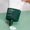 Anua Heartleaf Silky Moisture Sun Cream SPF50+ PA++++ (1.69 oz) Korean Sun Protection to calm irritation, reduce redness - 4 of 4