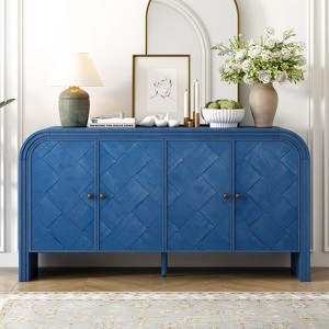 FONTOI Sideboard Cabinet with Woven Slats&Doors, Scandinavian Style Storage Console Table for Entryway, Foyer, Corridor, Navy Blue, 15.5"*31.5"*59.8" - 1 of 4