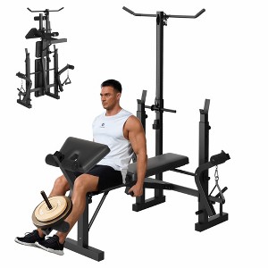 Multifunctional Folding Weight Bench, Adjustable Weight Bench Set with Leg Curler, Household Fitness Equipment - 1 of 4