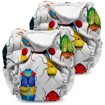 Kanga Care Lil Joey Newborn All in One Cloth Diaper (2pk)