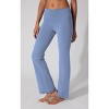 Yogalicious Womens Polarlux Everyday Basic Flared Leg Pant - 2 of 3