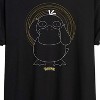 Women's - Pokémon - Pokémon Spiral Oversized Graphic T-Shirt - 2 of 4