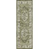Unique Loom Outdoor Traditional Valeria Medallion Woven Area Rug - 2 of 4