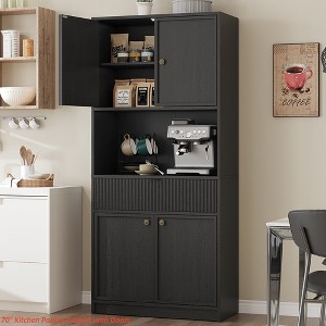 Tall Kitchen Pantry Cabinet, 70" Dining Room Pantry Storage Cabinet with Countertop, Fluted Kitchen Hutch Cabinets w/Doors and Drawer - 1 of 4