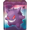 Pokemon TCG: 2024 Stacking Tin Psychic - 3 Packs, 2 Stickers - 4 of 4