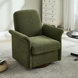 PAGED Swivel Accent Chair Modern Barrel Armchair with Wood Base and Vintage Fax Leather Upholstery for Bedroom, Living Room - 1 of 4