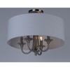 Maxim Lighting Bongo 4 - Light Semi-Flush Mount in  Satin Nickel - 2 of 4
