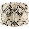 Mark & Day Ravelsbach Global Pouf - 3 of 4