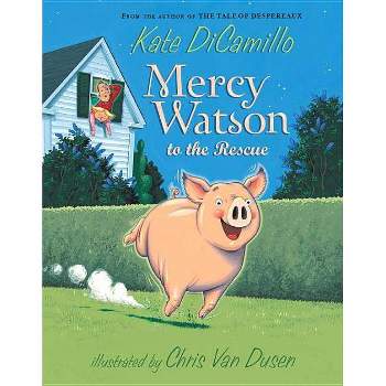 Mercy Watson to the Rescue (Reprint) (Paperback) (Kate DiCamillo)