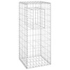 vidaXL Gabion Basket Posts 2 pcs 15.7"x15.7"x39.4" Iron - 3 of 4