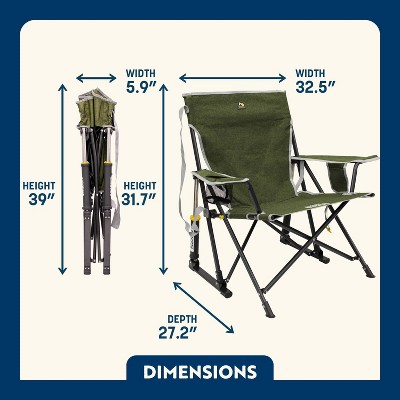 Heathered Loden Steel Frame Outdoor Rocking Chair