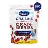 Ocean Spray Dried Cranberries Value Pack - 24oz - 3 of 4