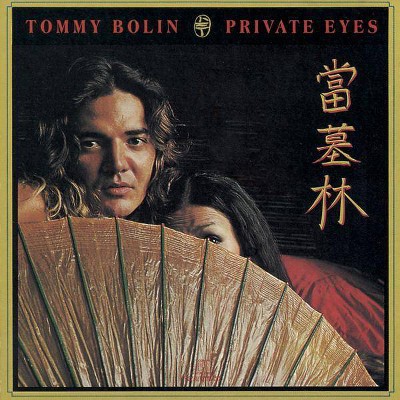 Tommy Bolin - Private Eyes (CD)